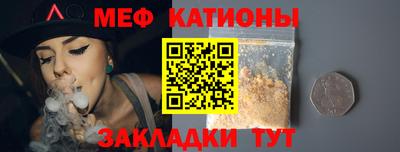 mix Дубна