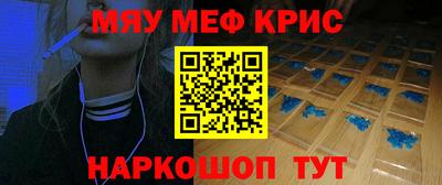 mix Дубна