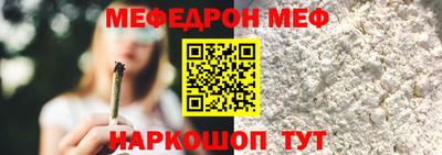 mix Дубна