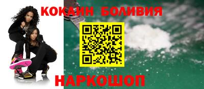 а пвп мука Донской