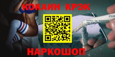 а пвп мука Донской