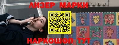 герыч Донецк