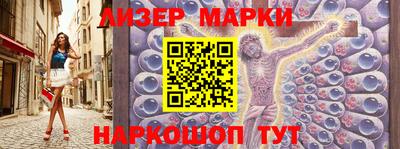 герыч Донецк