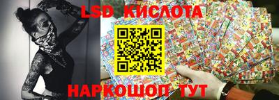 а пвп мука Донской