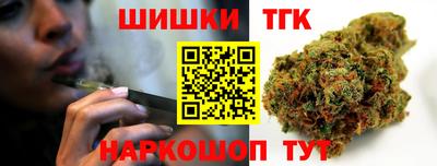 герыч Донецк