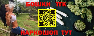 а пвп мука Донской