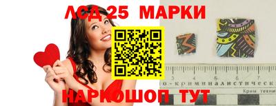герыч Донецк