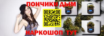 mix Дубна