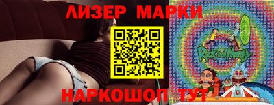 mix Дубна