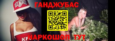 а пвп мука Донской