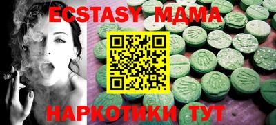 mix Дубна