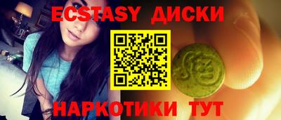 mix Дубна