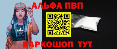 герыч Донецк