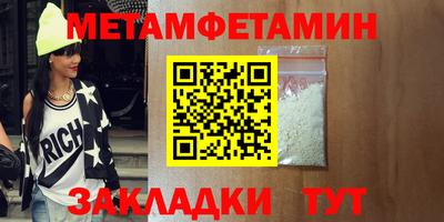 mix Дубна