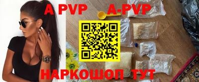 герыч Донецк