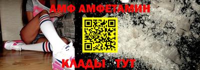 mix Дубна