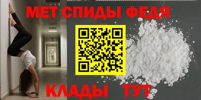 mix Дубна