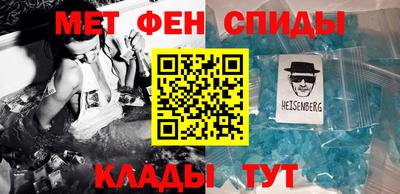 герыч Донецк