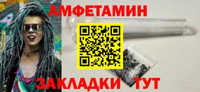 а пвп мука Донской