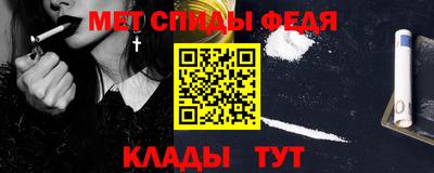 mix Дубна