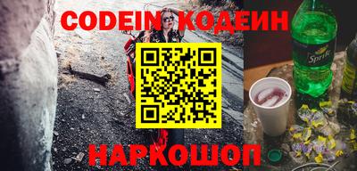 а пвп мука Донской