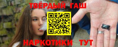 герыч Донецк