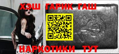 mix Дубна