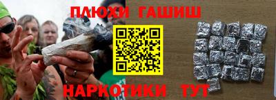 а пвп мука Донской