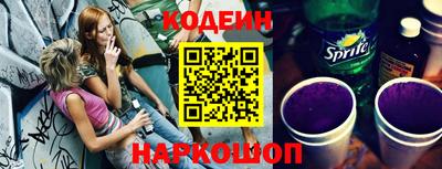 а пвп мука Донской